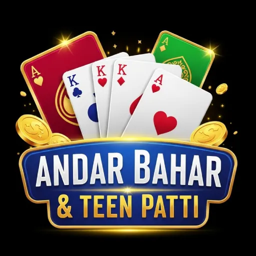 AndarBaharPro